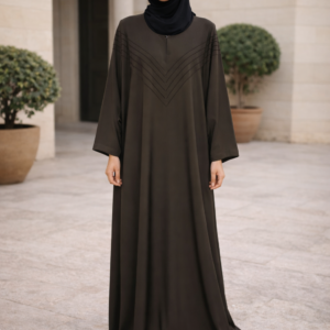 Dark Brown Abaya