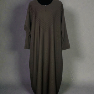 Dark Brown Abaya